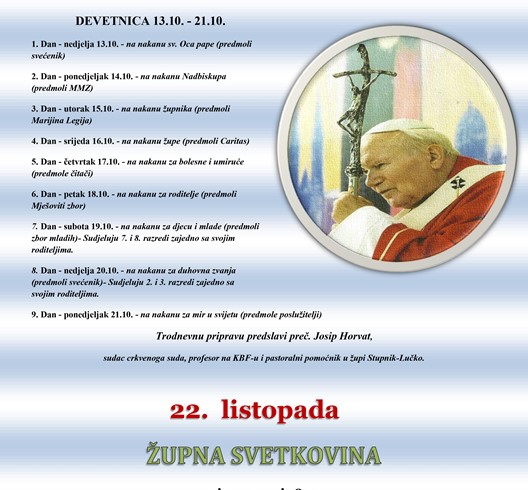 Proslava sv. Ivana Pavla II., pape u Jelkovcu